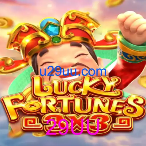 LUCKYFORTUNES3x3