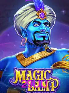 MagicLamp